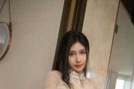 [秀人网] 2024.12.11 NO.9583 刘婷婷 浅色旗袍[81P/655MB]