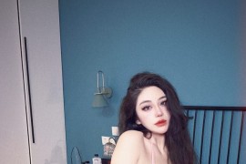 【微-密】亚亚亚振-过于精彩 [11P1V-30M]