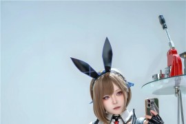 矢量鱼 外卖兔女郎 小葵 [40P-181MB]