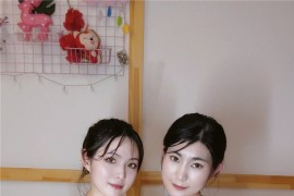 Natsuko夏夏子&星澜是澜澜叫澜妹呀 私汤自拍 [26P-69MB]