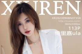 [秀人网] 2023.09.08 No.7358 绮里嘉ula原色丝袜[114P/870MB]