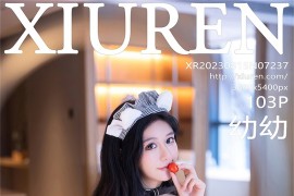 [秀人网] 2023.08.15 No.7237 幼幼 白黑色女仆服[104P/895MB]