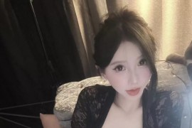 【微-密】亿香香-黑丝蜜桃[17P-15M]