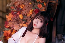 yuuhui玉汇 巫女 [120P-2.0GB]