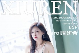 [秀人网] 2023.09.05 No.7339 Carol周妍希 橄榄绿灰蛇纹吊带[86P/758MB]