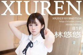 [秀人网] 2023.10.19 No.7534 林悠悠 黑色长筒袜[82P/788MB]