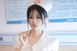 [秀人网] 2024.05.10 NO.8512 laura阿姣 白色护士服[88P/714MB]