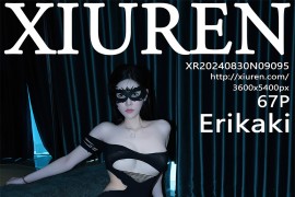[秀人网] 2024.08.30 NO.9095 Erikaki黑色露肩连衣短裙 [62P-726.93 MB]