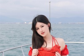 [秀人网] 2023.12.28 No.7881 诗诗kiki 红色比基尼[82P/738MB]