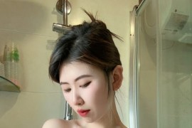 【微-密】乙醇子呀-浴室淋浴[84P3V-725M]