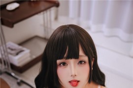 日奈娇 一日女友[148P6V-1.47G]