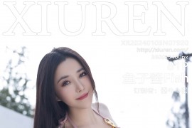 [秀人网] 2024.01.05 No.7920 鱼子酱Fish 粉色比基尼服[82P/730MB]