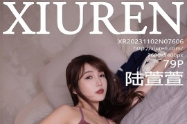 [秀人网] 2023.11.02 No.7606 陆萱萱 蓝白拼色连衣短裙[80P/725MB]