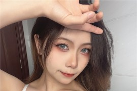 末夜787 白色内衣 [22P2V-116MB]