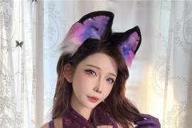 抱走莫子A 自拍紫色GS小尾巴 [147P12V-2.07G]