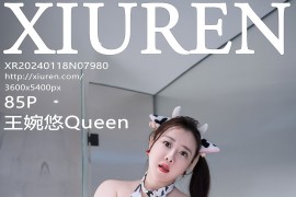 [秀人网] 2024.01.18 NO.7980 王婉悠Queen 奶牛装[86P/695MB]