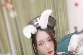 【微-密】小玉吃果冻-绑带胶衣[29P-17M]