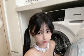 桜井宁宁 失眠冲剂 23.9月自拍[65P-505MB]