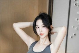 抖娘-利世 灰色瑜伽服[105P1V-2.03GB]