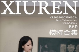 [秀人网] 2024.06.05 NO.8654 模特合辑@鱼子酱[87P/781MB]