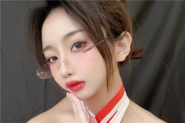 鬼畜瑶在不在w 巫女 眼镜娘 [30P-86MB]