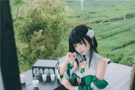 三無人型 逸仙 [12P-66M]