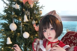 清水由乃 圣诞小蛋糕[45P1V-176M]