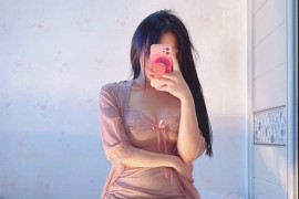 【微-密】姐姐_LaLion-粉色睡衣 [18P1V-85M]