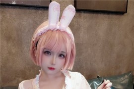 日奈娇 粉兔子[33P-71M]
