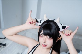 虎森森 小奶牛 [45P-243M]