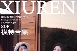 [秀人网] 2024.08.09 NO.8997 鱼子酱Fish@杏子Yada[81P/740MB]