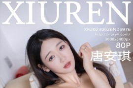 [XIUREN绣人网] 2023.06.26 No.6976 唐安琪 白色连衣长裙[81P/727MB]