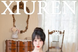 [秀人网] 2024.03.19 NO.8254 波巧酱瑜伽老师 [78P/624MB]