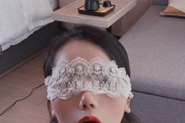 【微-密】楚楚不吃鱼-蕾丝眼罩2 [26P-334M]