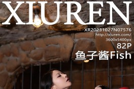 [秀人网] 2023.10.27 No.7576 鱼子酱Fish 日本旅拍写真[85P/899MB]