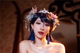 雨波_HaneAme 药屋少女的独语 – 梨花妃[35P-283MB]