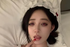 【微密】鹅鹅-白蕾丝情趣女仆装[16P7V-60MB]