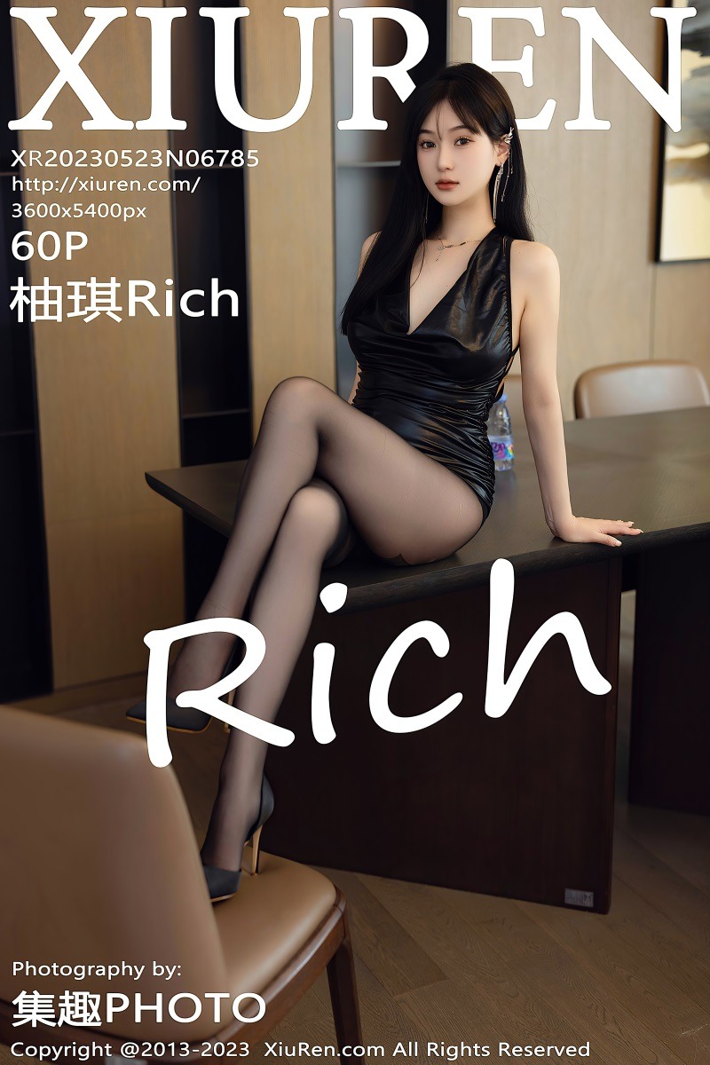 [XIUREN绣人网] 2023.05.23 No.6785 柚琪Rich 黑色紧身连衣短裙[61P/554MB] 第1张