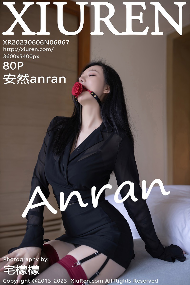 [XIUREN绣人网] 2023.06.06 No.6867 安然anran 黑色服饰[81P/719MB] 第1张