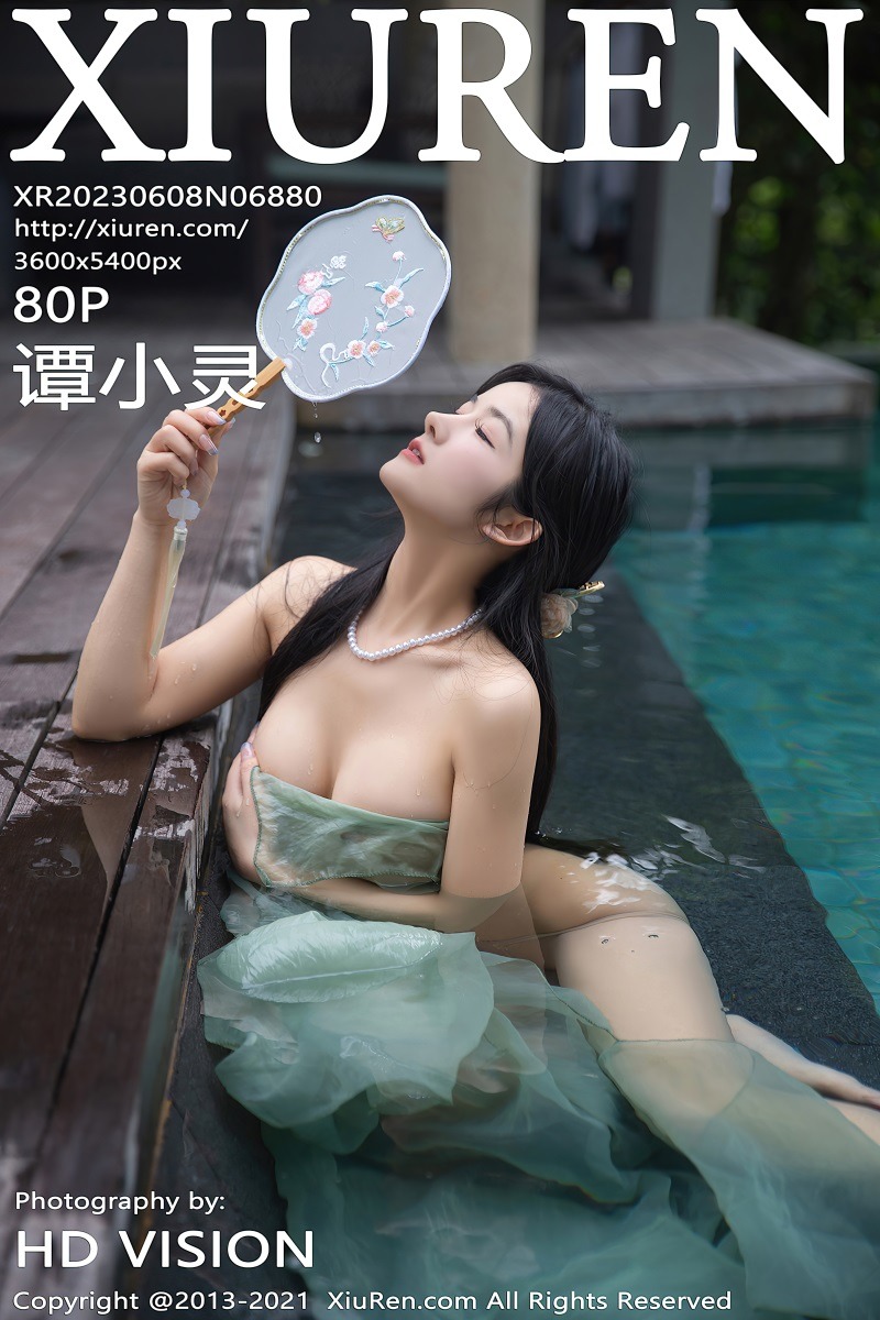 [XIUREN绣人网] 2023.06.08 No.6880 谭小灵 墨绿色古装[81P/863MB] 第1张