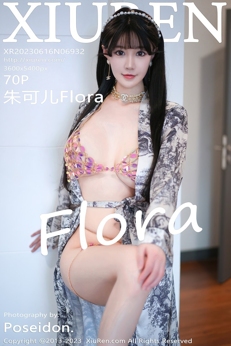 [XIUREN绣人网] 2023.06.16 No.6932 朱可儿Flora 灰色睡袍[71P/625MB] 第1张