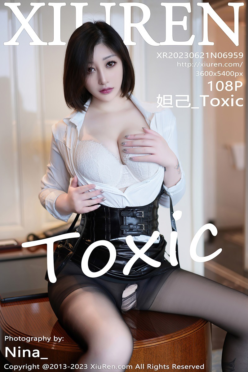 [XIUREN绣人网] 2023.06.21 No.6959 妲己_Toxic 白色上衣[109P/0.98G] 第1张