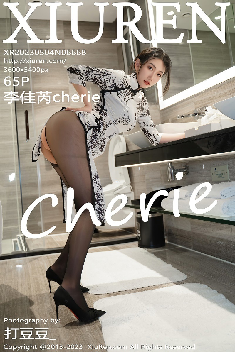 [XIUREN秀人网] 2023.05.04 No.6668 李佳芮Cherie 红水墨图案旗袍[66P/614MB] 第1张