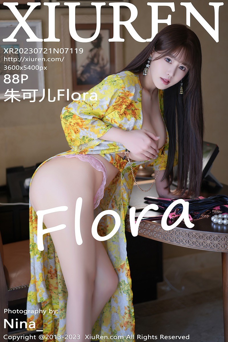 [秀人网] 2023.07.21 No.7119 朱可儿Flora 黄色带碎花图案长裙[89P/829MB] 第1张