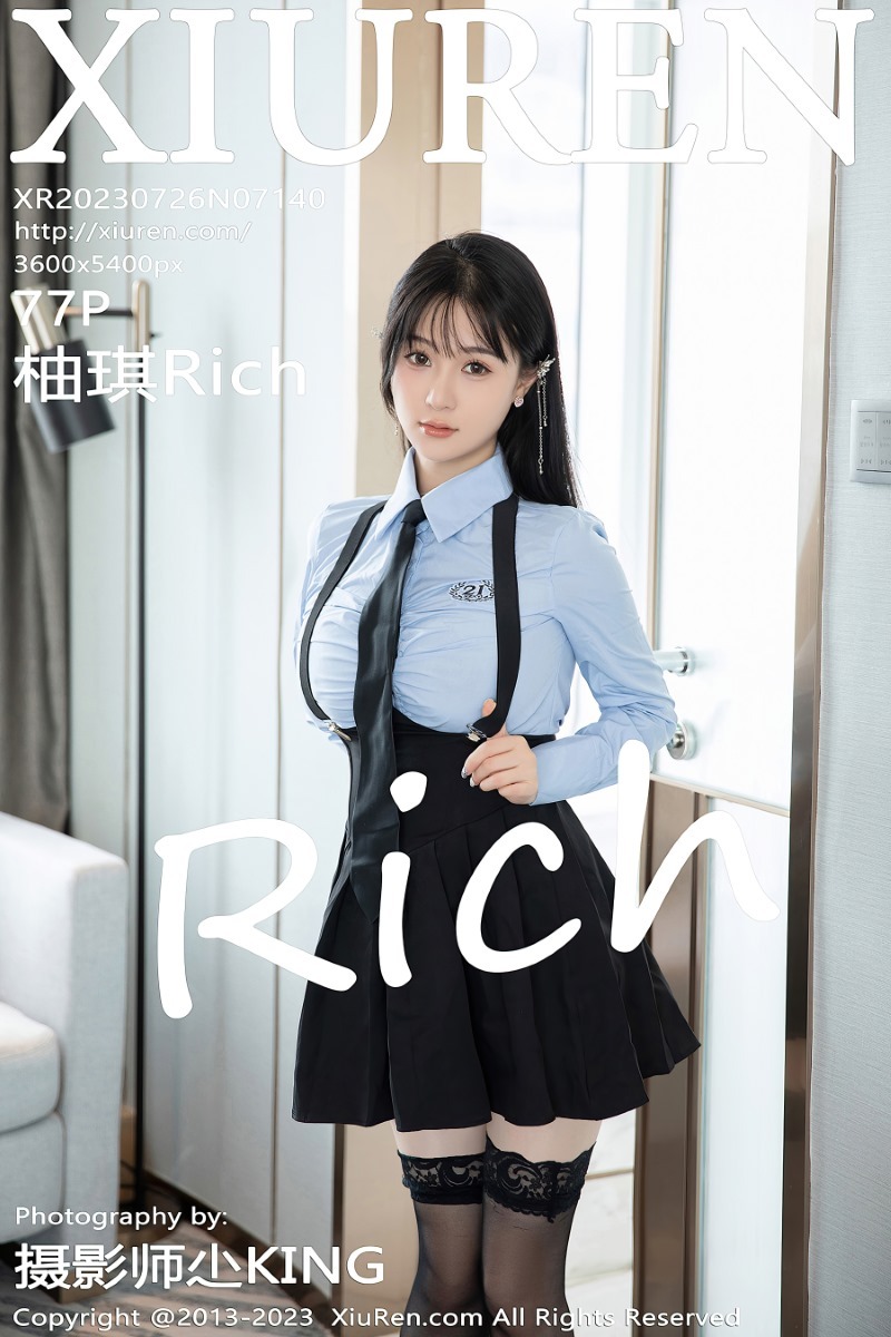 [秀人网] 2023.07.26 No.7140 柚琪Rich 学妹装扮[77P/705MB] 第1张