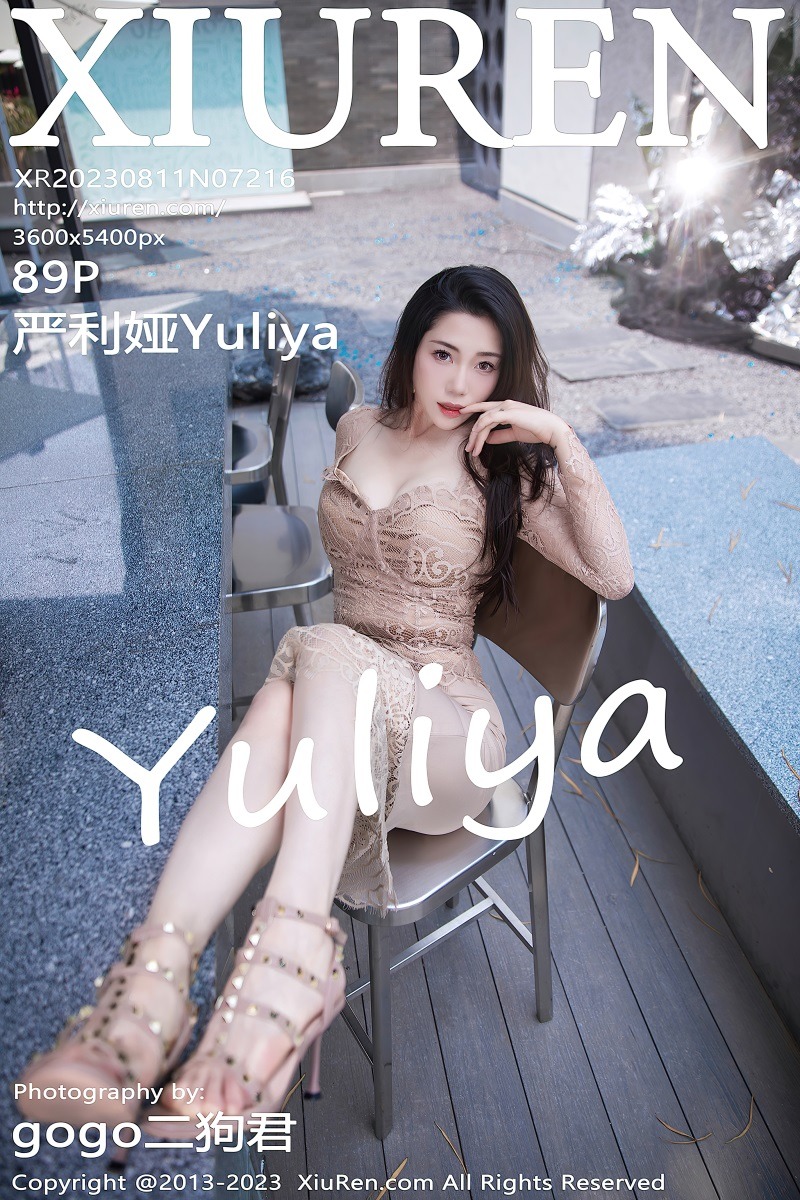 [秀人网] 2023.08.11 No.7216 严利娅Yuliya杏色连衣长裙[90P/852MB] 第1张