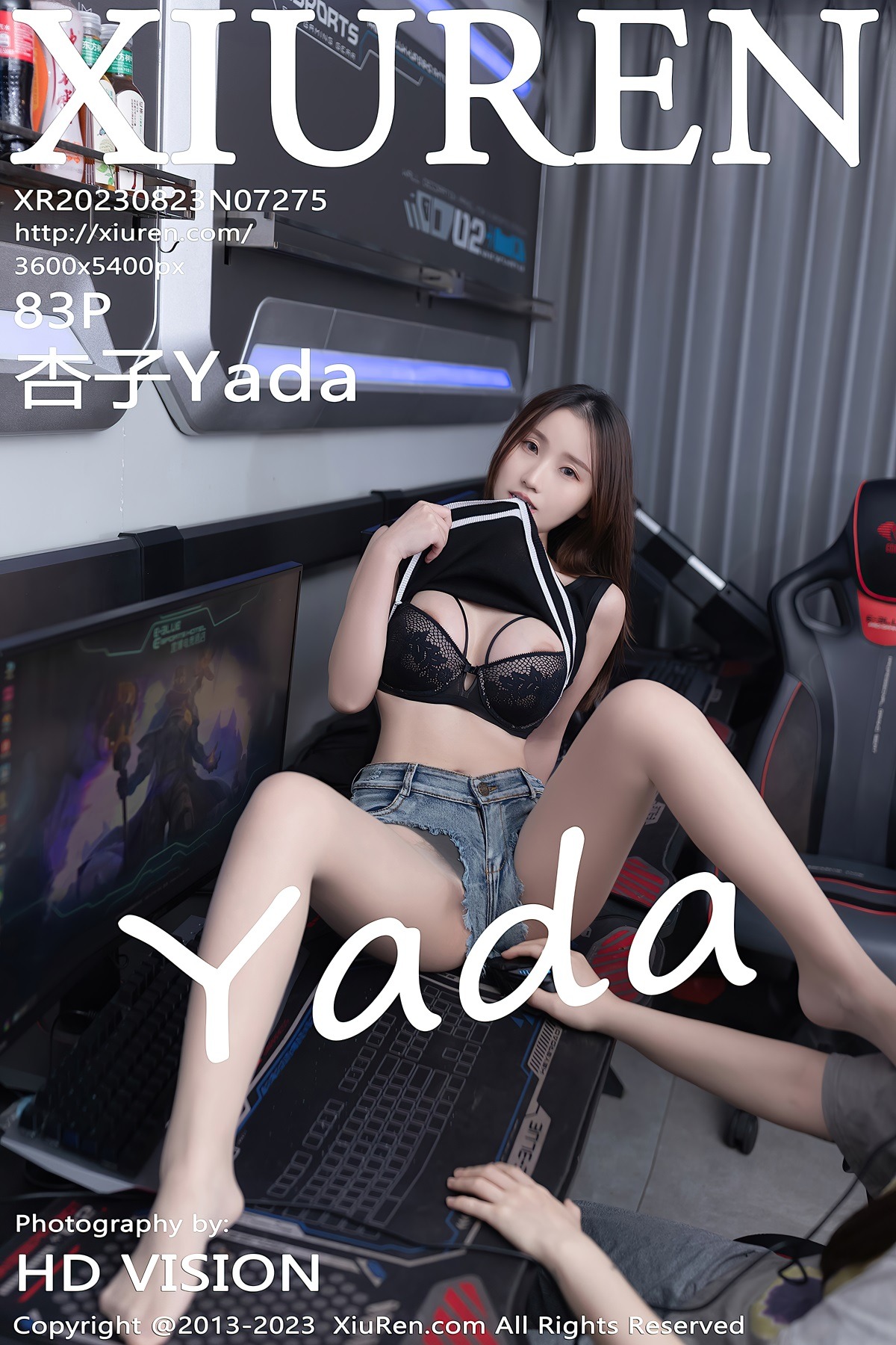 [秀人网] 2023.08.23 No.7275 杏子Yada 超短牛仔裤[84P/728MB] 第1张