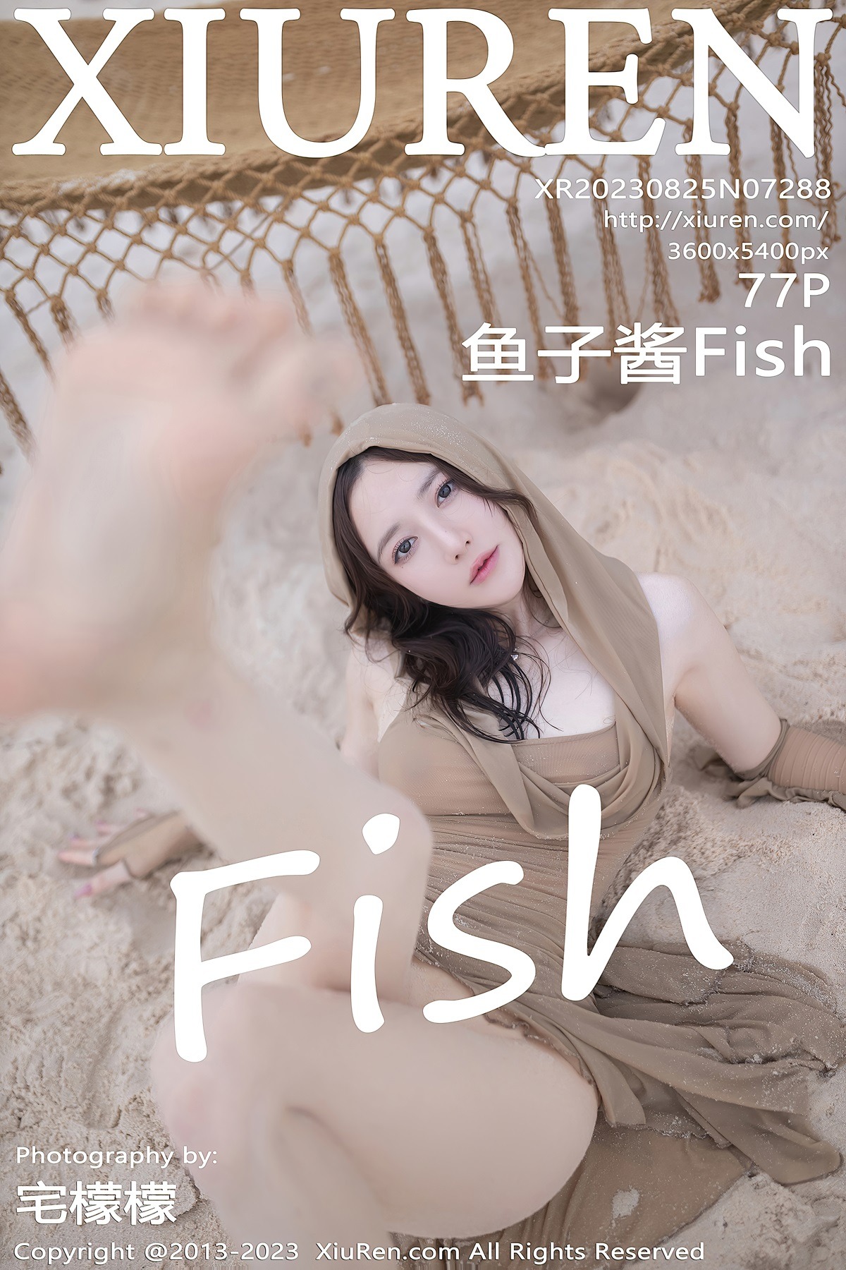 [秀人网] 2023.08.25 No.7288 鱼子酱Fish 咖啡色连夜长裙[78P/773MB] 第1张