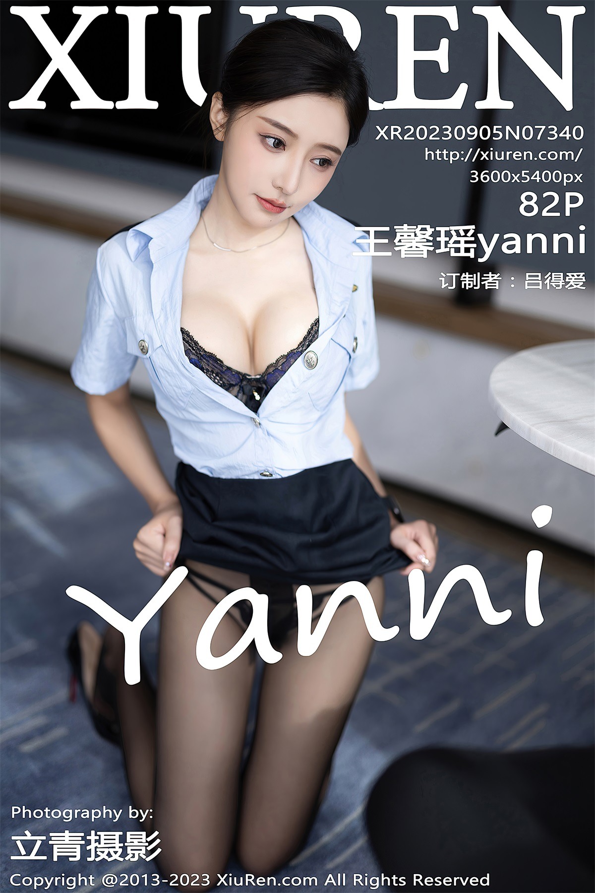 [秀人网] 2023.09.05 No.7340 王馨瑶yanni 严刑逼供[83P/703MB] 第1张