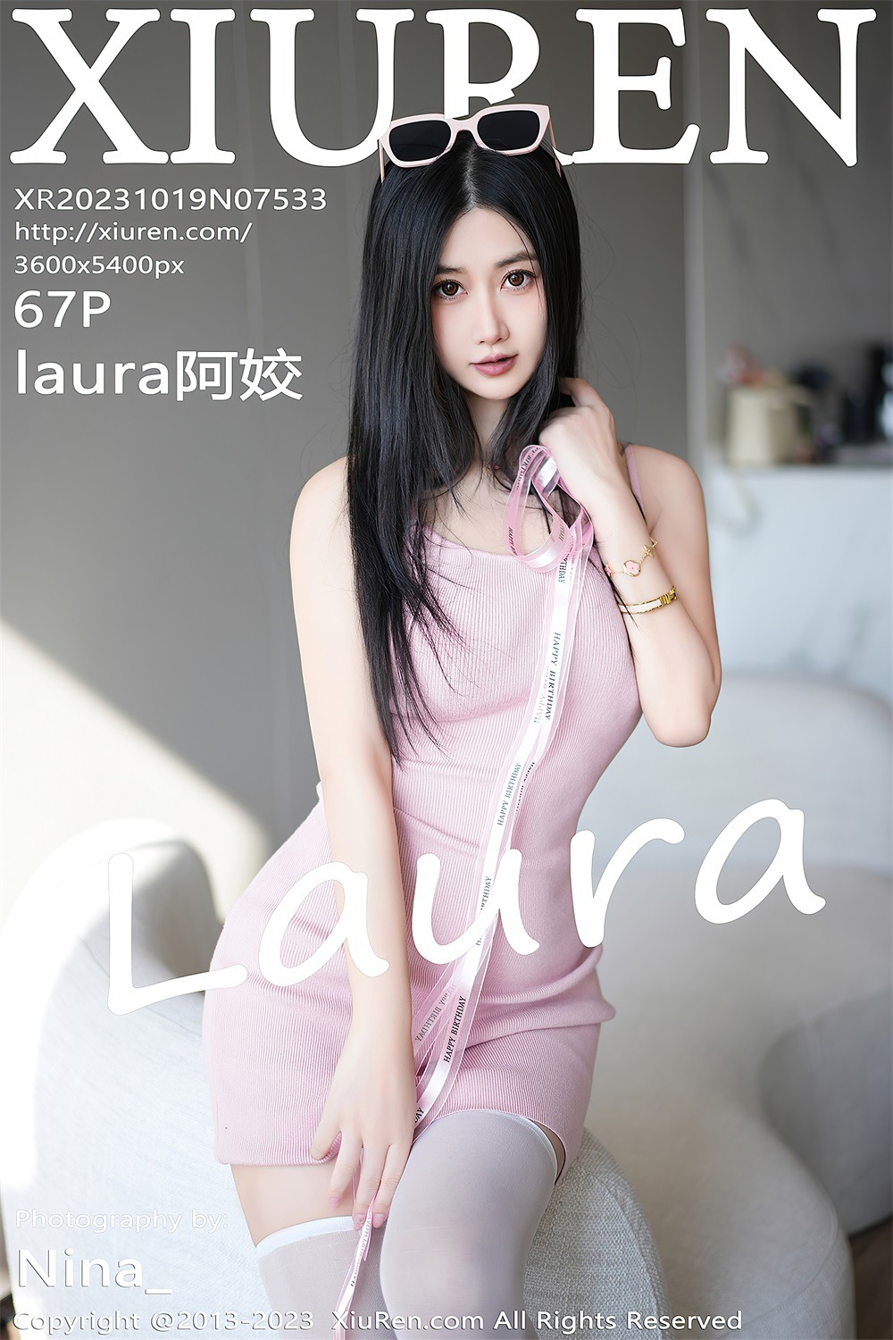 [秀人网] 2023.10.19 No.7533 laura阿姣 粉色短裙[68P/657MB] 第1张